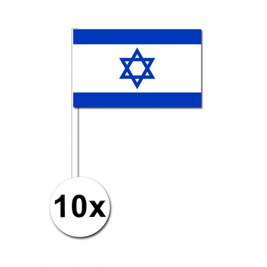 Image of 10 papieren zwaaivlaggetjes Israel 12 x 24 cm