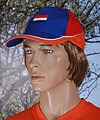 Baseball cap met vlag opdruk.Oranje hoeden & petten
