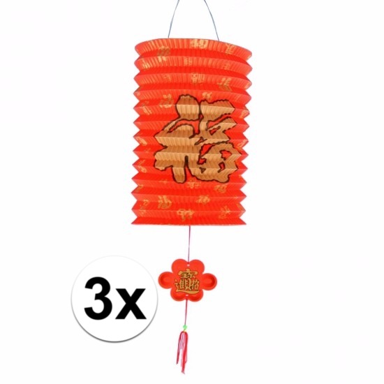 3 Chinese geluk lampionnen 20 cm