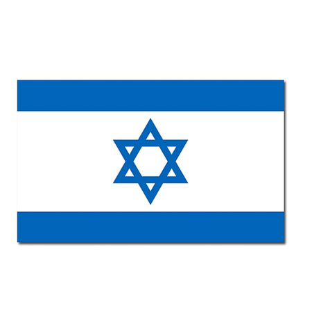 Country flag Israel - 90 x 150 cm - with compact telescoop stick - waveflags for supporters