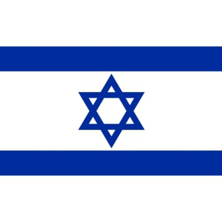 Israelische vlaggetjes stickers
